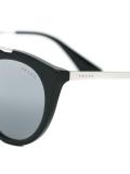 mirrored sunglasses