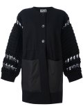 knit sleeve buttone-up coat