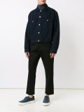 tapered jeans 