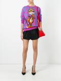 tiger intarsia jumper