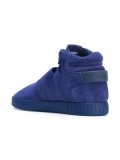 'Tubular Invader Strap' sneakers