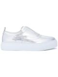 'Sismondy' sneakers