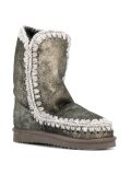 'Eskimo' boots