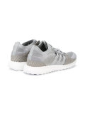 King Push EQT Primknit Support Trainers