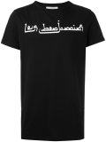 graphic print T-shirt