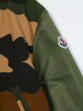 camouflage print bomber jacket