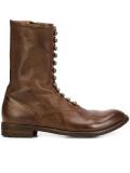'Lexikon' boots