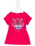 Tiger T-shirt dress