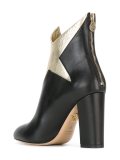 'Galactica' ankle boots