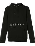logo print hoodie