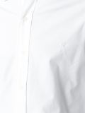 经典排扣衬衫