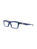 square frame glasses 