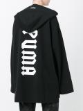 oversized hoodie
