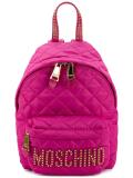 quilted mini backpack