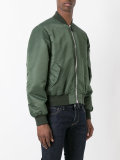 arm zip bomber jacket