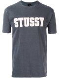 'University' T-shirt