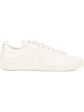 Stan Smith Trainers