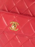 quilted chain backpack
