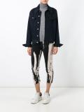 tie dye cropped jeans 