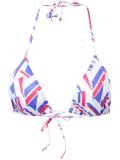 'Megan' bikini