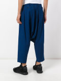 slouch trousers