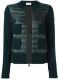 multi pocket cardigan