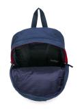 asymmetric stripe backpack