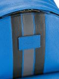 striped zipped backpack