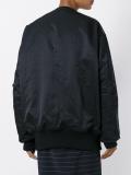 'Show Oyster' bomber