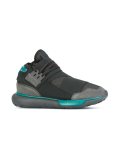 'Qasa High' sneakers