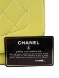 quilted shoulder bag