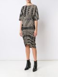 'Gemma Blanket'半身裙