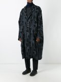 'Copernico'外套