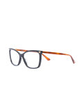 rectangular contrast arm glasses