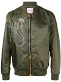 classic bomber jacket 