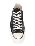 lace-up sneakers 