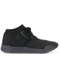 'Falcon' perforated spray trainers
