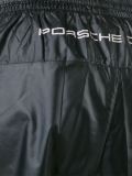 'Porsche Design Sports'短裤