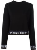slogan trim sweatshirt