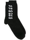 Paco short socks