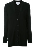 long cardigan 