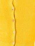 'Nathalie' ribbed hem cardigan