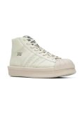 Adidas x Rick Owens 'Mastodon Pro'板鞋