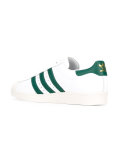 Superstar 80's sneakers