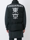 刺绣汉字马甲