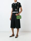 'Glam Lock'单肩包