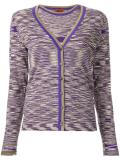 blurry stripes V-neck cardigan