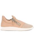 logo plaque slip-on sneakers