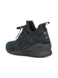 'GEL-Lyte III'运动鞋