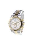 'Cosmograph Daytona Zenith'指针腕表